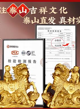 全铜麒麟摆件麒麟一对送子踩如意元宝金童玉女卧室装饰家居工艺礼