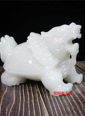 阿富汗白玉龙龟  长寿龟摆件 客厅玄关家居装饰龙头龟摆件