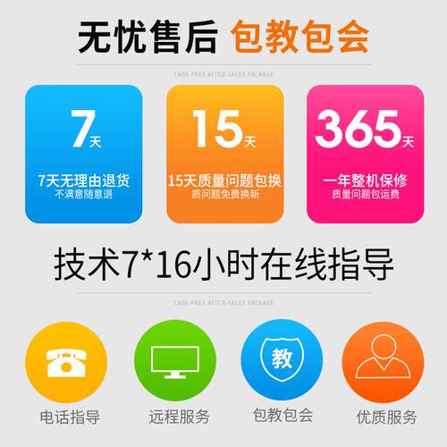 多功能标签打印机条码打印机KD240打不干胶热敏纸价格商超食品标 - 图1