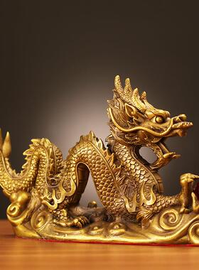 直销新款祥龙献宝龙摆件铜龙摆件黄铜青龙工艺品生肖龙金龙摆件装