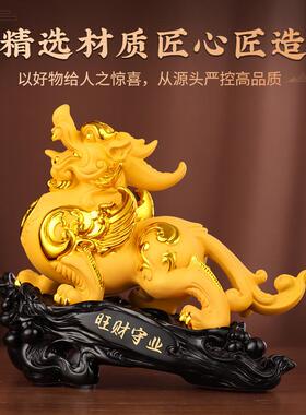 招财貔貅摆件一对皮丘办公室家居店铺开业乔迁礼品公司开门红摆件