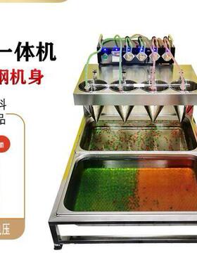 奶茶珍珠大小可调香烟爆珠蠕动泵自动上料爆爆珠机器