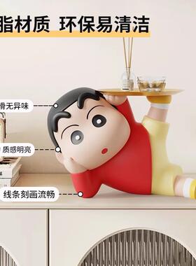 蜡笔小新钥匙收纳玄关摆件轻奢高档客厅大号托盘周边装饰礼物模型