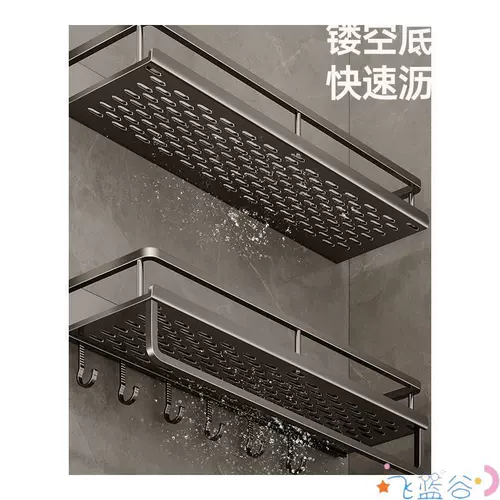 Ванная комната для ванной комнаты не содержит ударов на стене -туалет туалет туалет туалет ванной