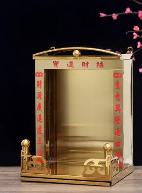 封边有字金柱不锈钢神位架佛龛神台挂墙壁天官土地灶君神位牌家用