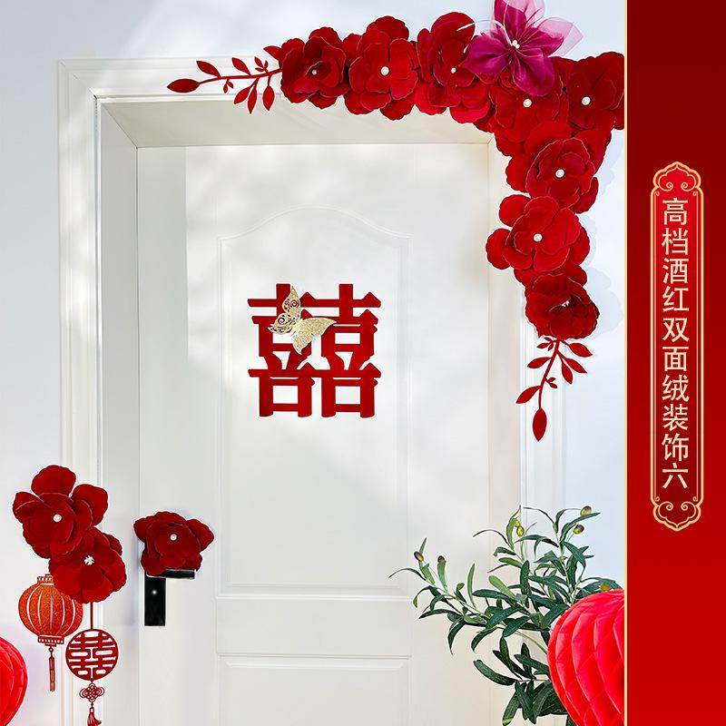 仿真花藤结婚床头花假花玫瑰藤条婚礼装饰婚房布置套装房间卧室,淘宝优惠券,粉丝福利购,淘宝优惠卷