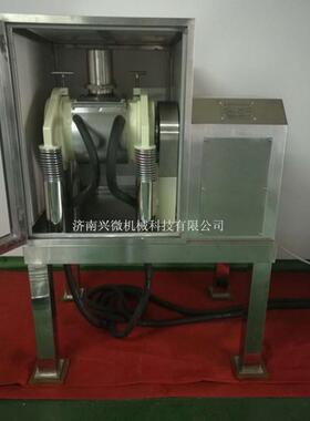 羚羊角粉碎机500目材粉碎机快拆结构380V低温振动式超微粉碎机