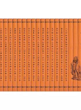 中式书房古典书简摆件竹简书卷古风拍摄道具儿童舞台表演装饰竹编