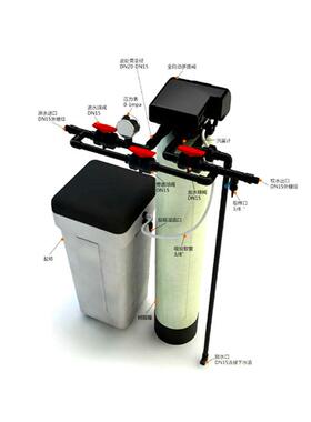 现货供应钠离子交换器全自动软化水处理器自动软水器