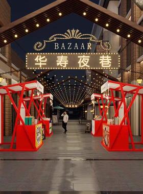 夜市集市摊位架景区地摊架子商业街网红摆摊架铁艺可移动架子
