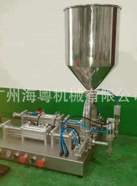 双排半自动恒温灌装机双头酒水白酒灌装机广州灌装机快速灌装机