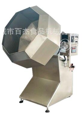 新式辣条锅巴芝麻球拌料机商用休闲食品调味机蚕豆调料混合设备