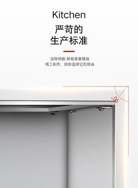 整体焊接立式商用不锈钢碗柜四门储物柜食品橱饭酒食堂餐边储物柜