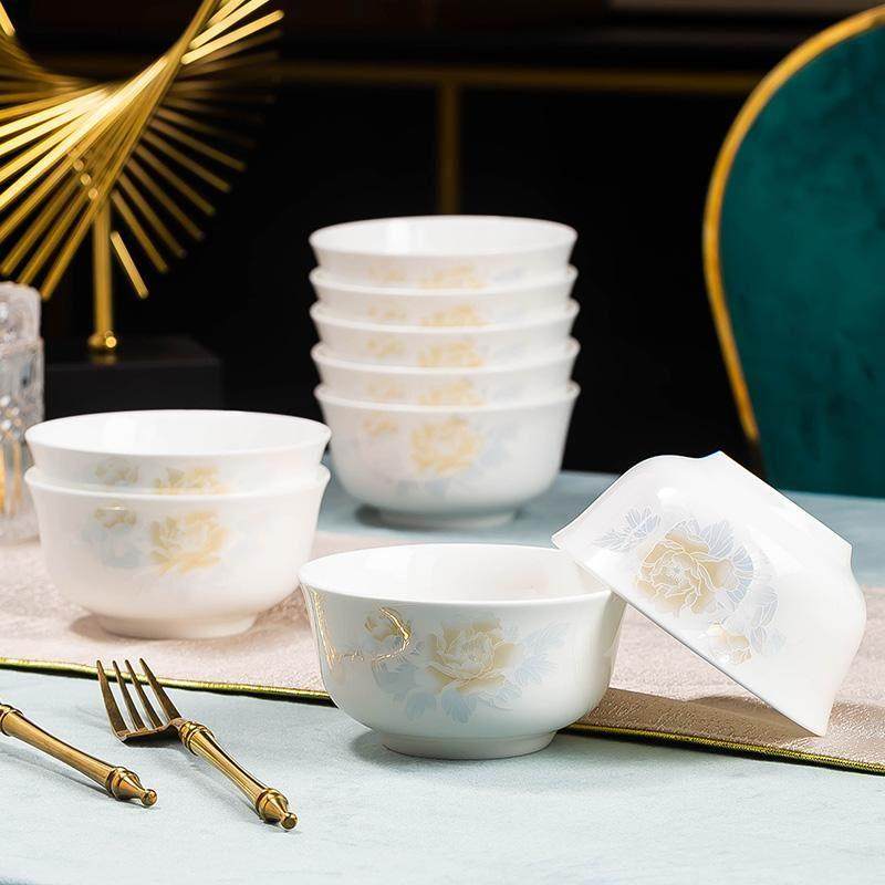 景德镇陶瓷米饭碗家用高颜值中式简约防烫大汤碗盘子鱼盘骨瓷餐具,淘宝优惠券,粉丝福利购,淘宝优惠卷