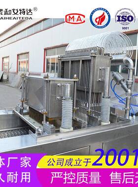 牛断排筋嫩化机 炸排筋机 肉排类猪泰和艾特腌制入味 断日式猪排