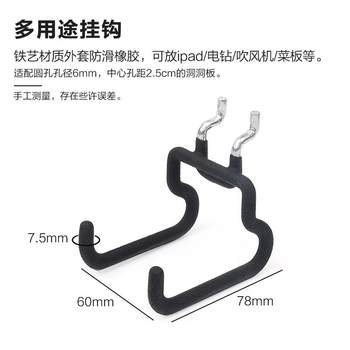 ຮາດແວ shelf girl hole board hook u-shaped hook v-shaped metal hook shelf hole board accessories hook