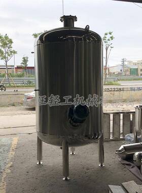 厂家直销食品级不锈钢侧搅拌立式层搅拌液体搅拌配料