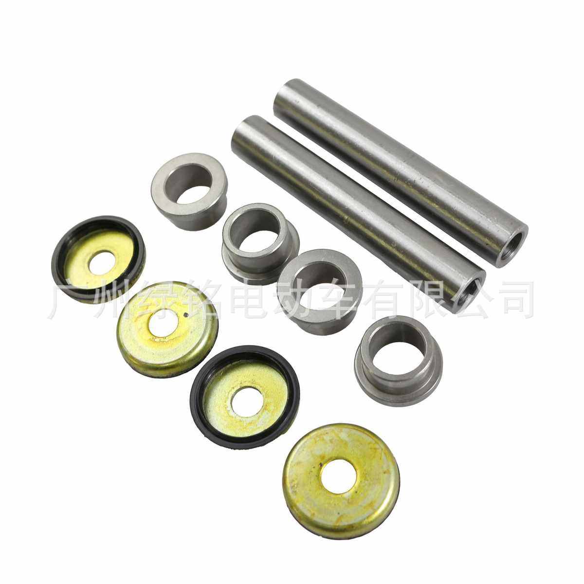 YAMAHA 高尔夫球车配件 G22 G29球车 羊角 转向节主销和衬套套件,淘宝优惠券,粉丝福利购,淘宝优惠卷