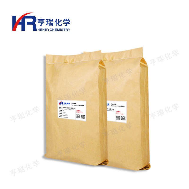 防串色洗涤剂添加剂6052 洗衣液原料 衣物防串色原料 500g 亨瑞,淘宝优惠券,粉丝福利购,淘宝优惠卷