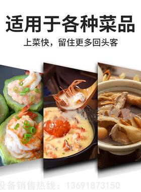 双门保温餐车商用22层大容量送餐车宴会酒店电热保温车不锈钢