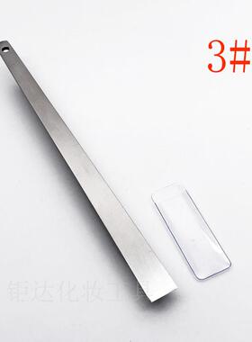 修脚刀不锈钢平口刻刀雕花美缝修死皮美甲刮指甲工具修甲刀3号刀