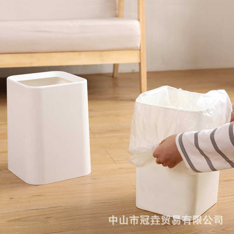 家用ABS双层垃圾桶创意简约北欧垃圾桶客厅卫生间无盖办公室纸篓,淘宝优惠券,粉丝福利购,淘宝优惠卷