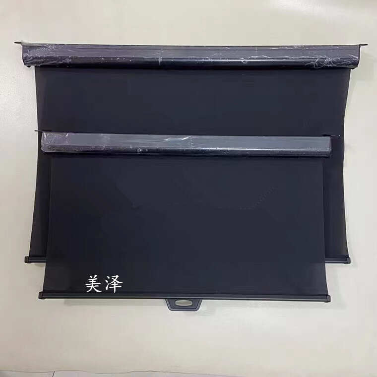 宇通客车CL6遮阳帘ZK6601前风档遮阳档伸缩式CL7商务车9座-图1