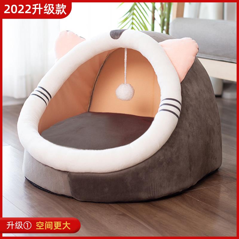 正品窝四季通用狗半封闭式房子猫咪别墅可拆猫洗冬季保暖床窝宠物 - 图3