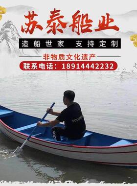 欧式摄影实木水上装饰小木船景观花船舞台道具船公园手划船贡厂家