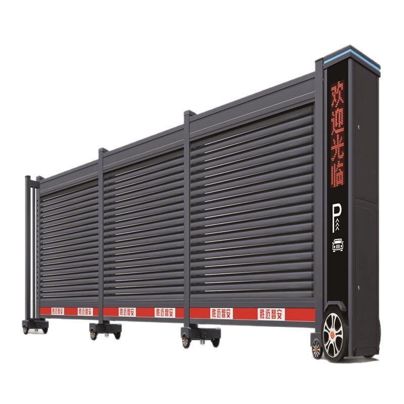 段滑门小区铁路工厂学校电动伸缩门段滑门电动金属铝合金段滑门 - 图3