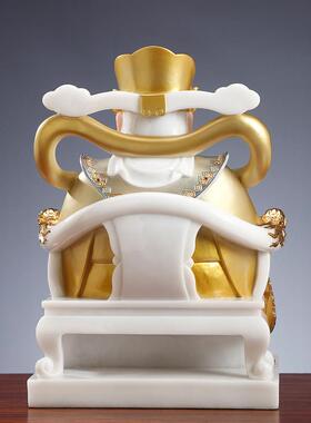 珠光彩汉白玉财神爷摆件神像店铺办公室客厅中式请元宝文财神爷像