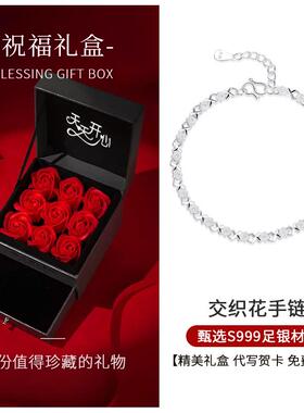 正品99纯银手炼妇女女的9纯银手炼2025新入利基士孩夏女季夫妇休