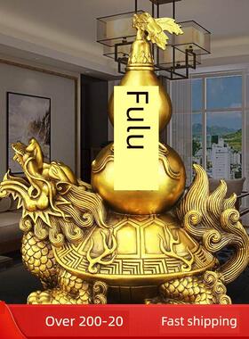 黄铜龙龟饰品龙龟背葫芦家居装饰办公室桌面客厅入口阳台饰品纯