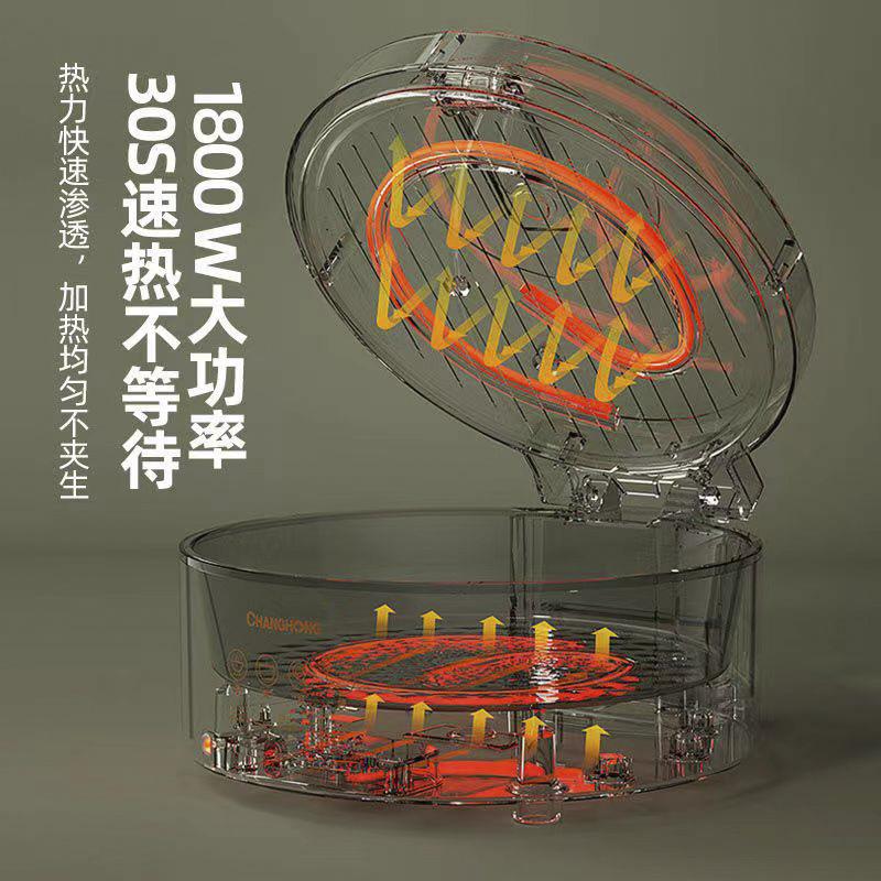 Deepened plate electric pancake pan household double-sided heating pancake pan deepened and enlarged suspended multi-functional pancake machine
