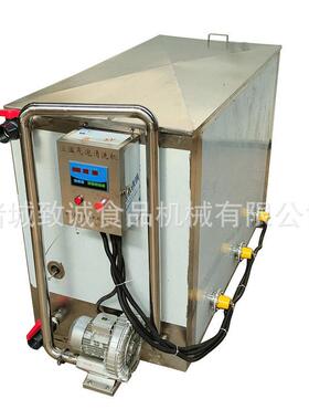 致诚供应气泡清洗机 气泡翻滚大枣冲洗水槽 加盖自动控温清洗机
