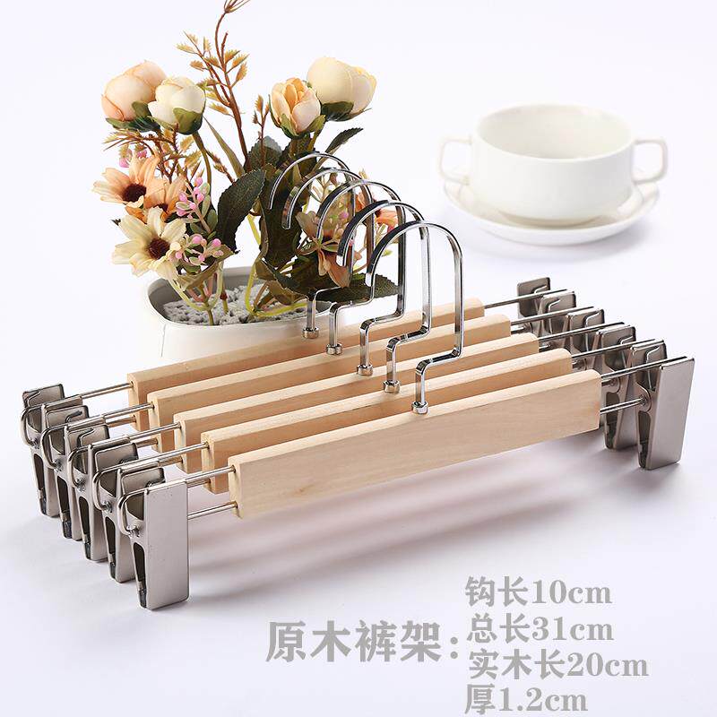 新款实裤木防裤衣架服装店无痕强力挂裤架家用裤滑夹裤子原木架子 - 图0