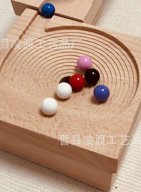 幼儿园玩具木制滚珠轨道积木轨道实木玩具大积木滚球建构儿童礼物