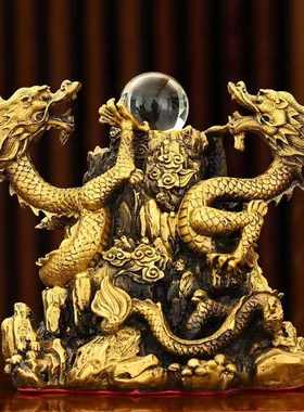 纯铜二龙戏珠摆件 生肖龙家用办公摆件 金属制双龙戏珠工艺品摆饰