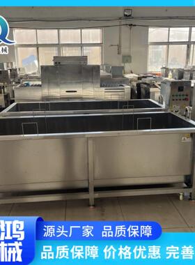 供应冻肉鼓泡解冻池 恒温猪肉冻品解冻机 不锈钢鸭货食品化冻池