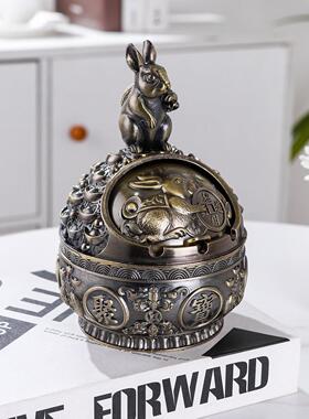 欧式金属十二生肖大号烟灰缸家用带盖复古防风防灰防摔办公室烟缸