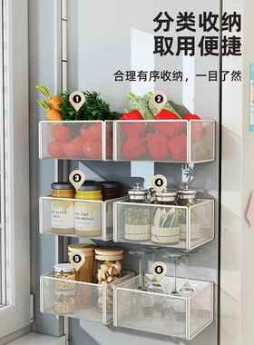 冰箱贴磁铁磁吸置物架磁性2026年新款挂篮多功能创意收纳盒金属筐