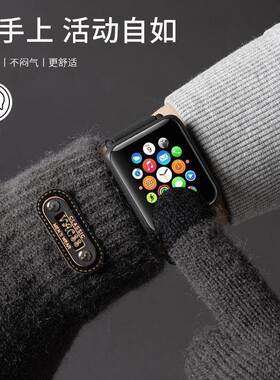 Men's Winter Knit Wool Touchscreen Thickened Warm Korean Sty