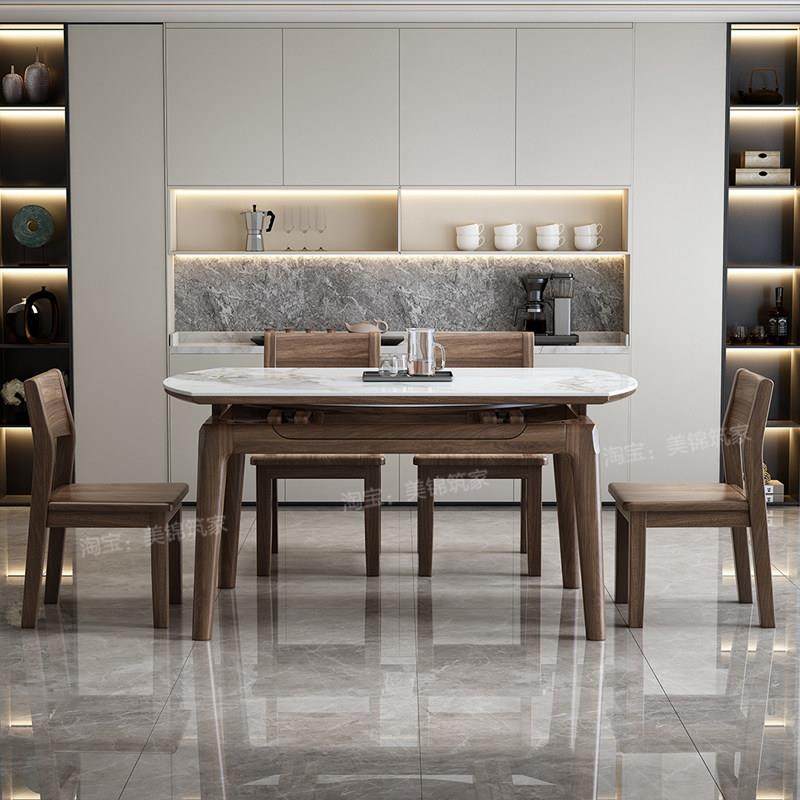 高端黑胡桃木岩板实木餐桌可伸缩式家用小户型折叠变圆桌家庭桌子,淘宝优惠券,粉丝福利购,淘宝优惠卷