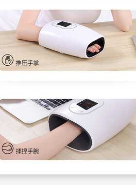 新品手指手掌关节手腕电动手部按摩器加热震动多功能按摩仪