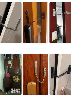 免打孔外开阻门器房间防推链扣窗户锁扣限位器推拉门锁扣防盗门挡