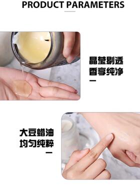 200g鼠尾草海盐清理空间冥想调整身心无烟大罐香薰蜡烛天然大豆蜡