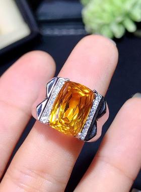 新款黄晶男戒镶嵌黄水晶戒指活口 重叠活口