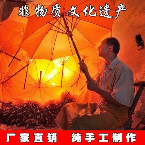 古油纸伞古装古老式桐风油布伞装饰P972515复庭院伞纯手工蹈舞演 - 图2