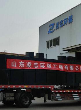 污水处理设备一体机玻璃钢农村医疗学校地埋式污水处理环保设备