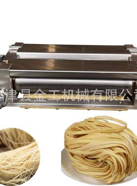 工厂特惠价！不锈钢304鲜面刀鱼糜刀河粉米粉切丝刀铜面梳耐磨